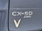 2025 Mazda Mazda CX-50 Hybrid Premium Package