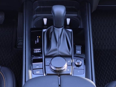 2025 Mazda Mazda CX-50 Hybrid Premium Package