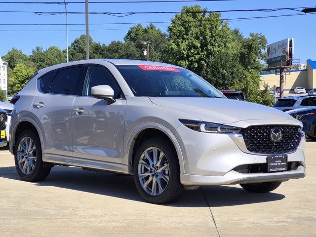 2025 Mazda Mazda CX-5 2.5 S Premium Plus Package
