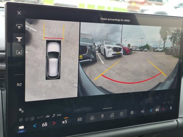 2026 Mazda Mazda CX-5 2.5 S Premium Plus AWD